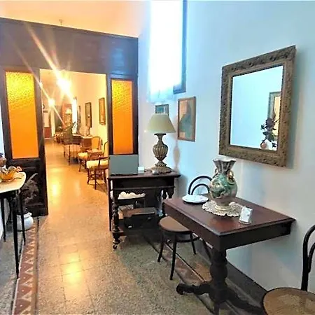 Hotel Boutique Golfo Azzurro 3*