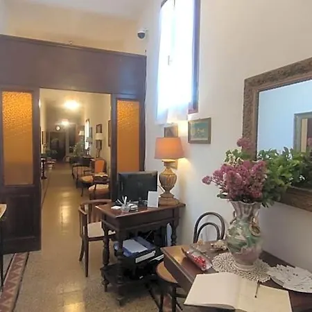 Boutique Golfo Azzurro 3*